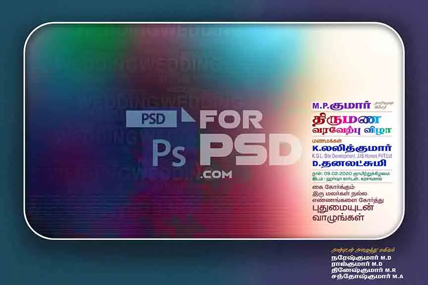 Image Preview
